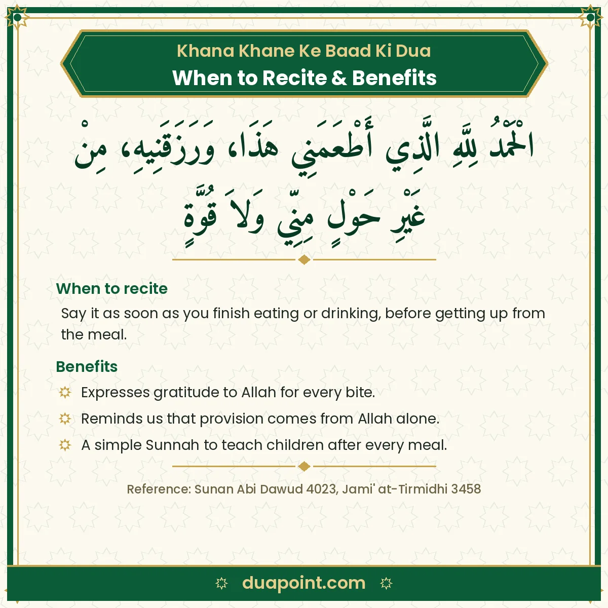 Dua After Eating – when to recite and benefits