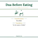 Dua Before Eating – Arabic, transliteration and translation
