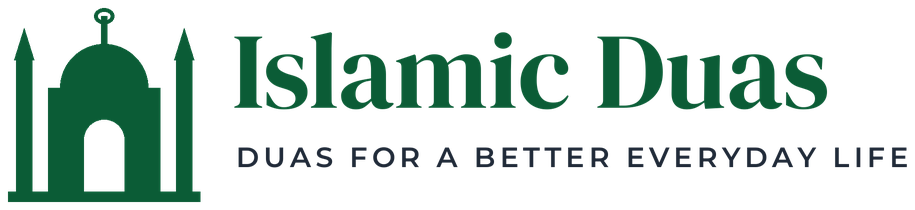 Islamic dua